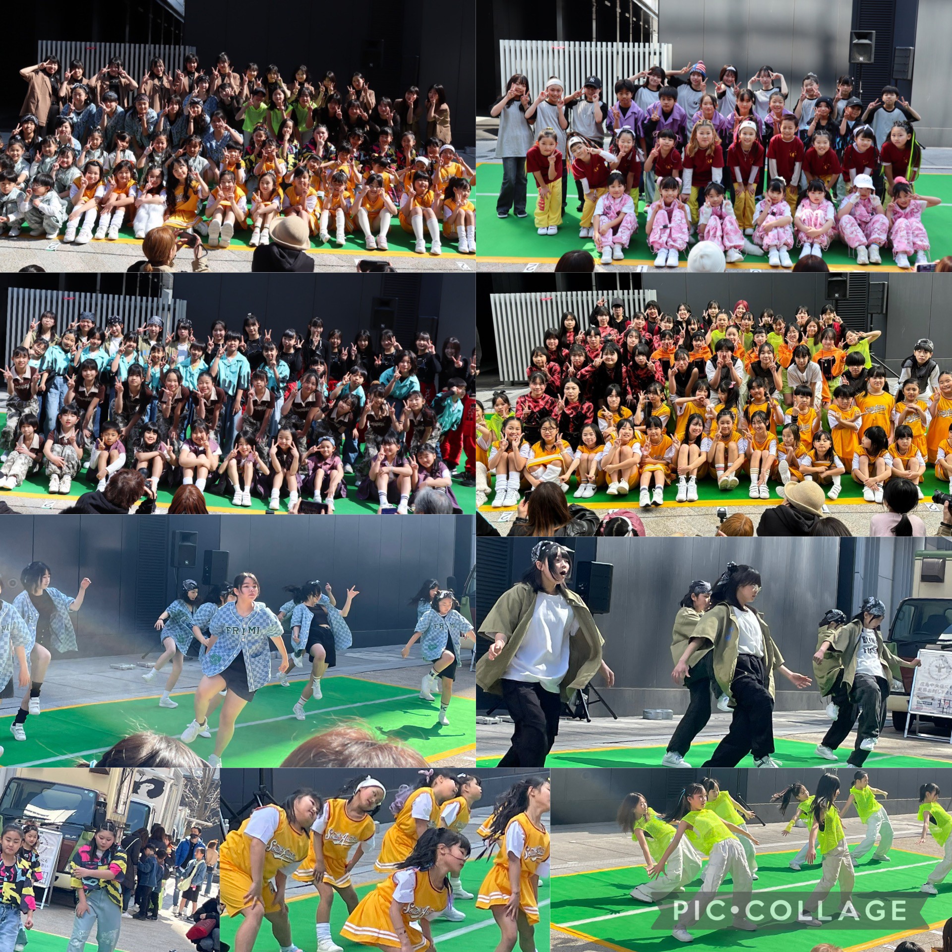 エキキタイベント
